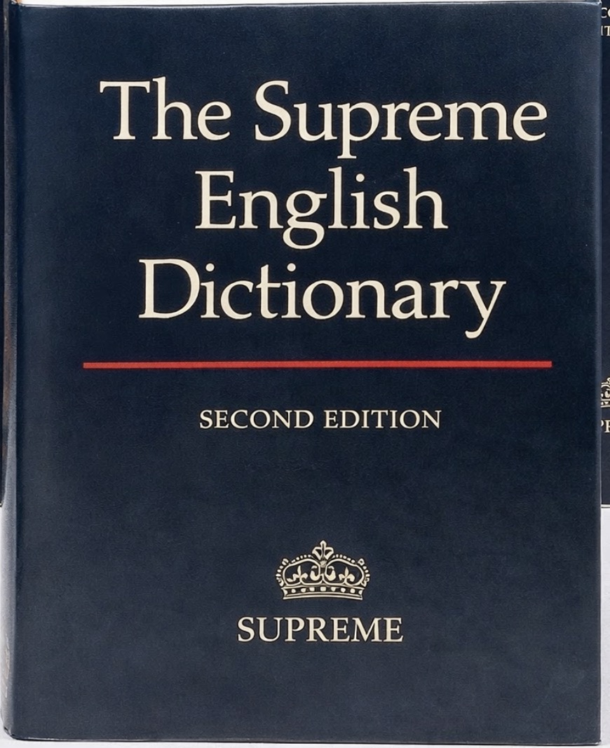 Supreme Dictionary